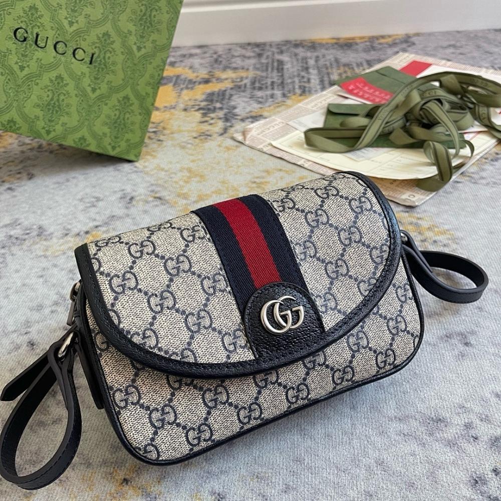 Modern Premium Shoulder Bag 19x13x5cm