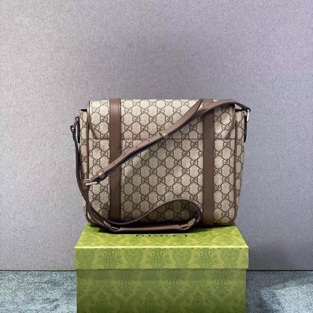 Classic Elegant Woven Shoulder Bag