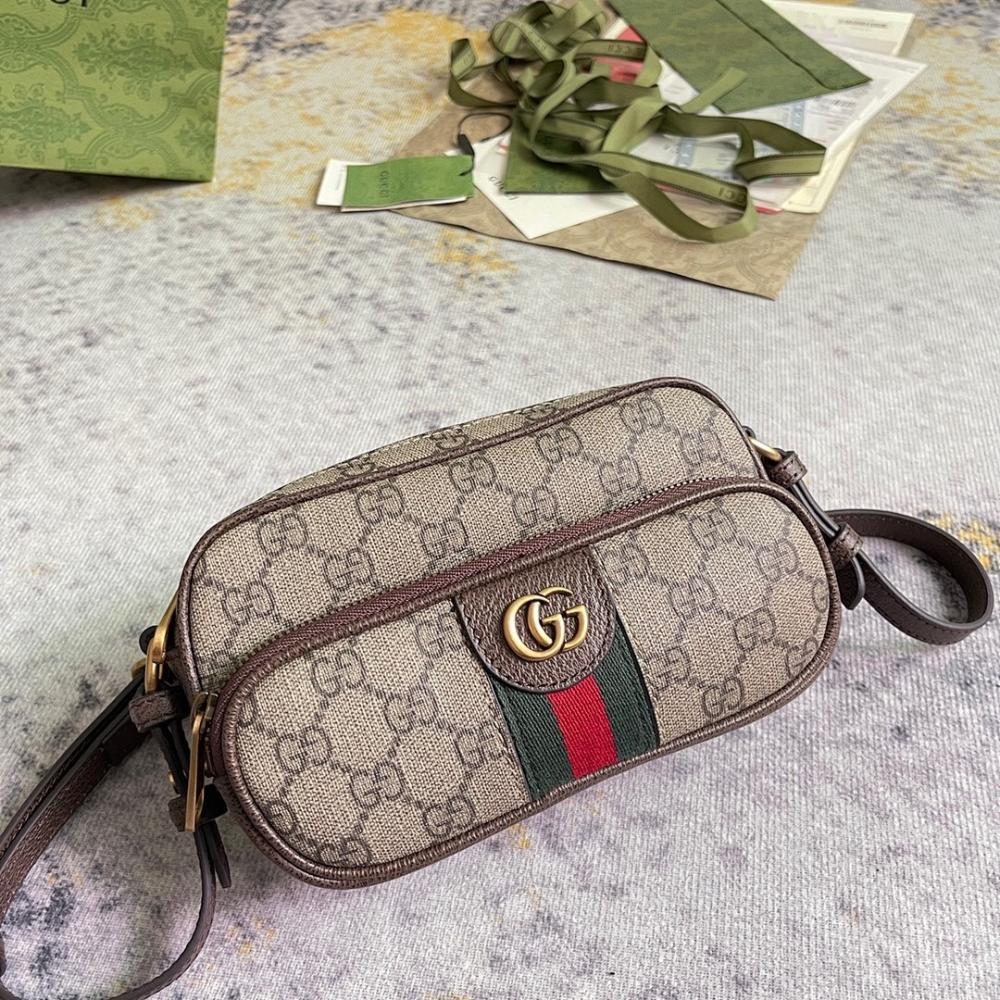 Classic Elegant Bag 18x11x6cm