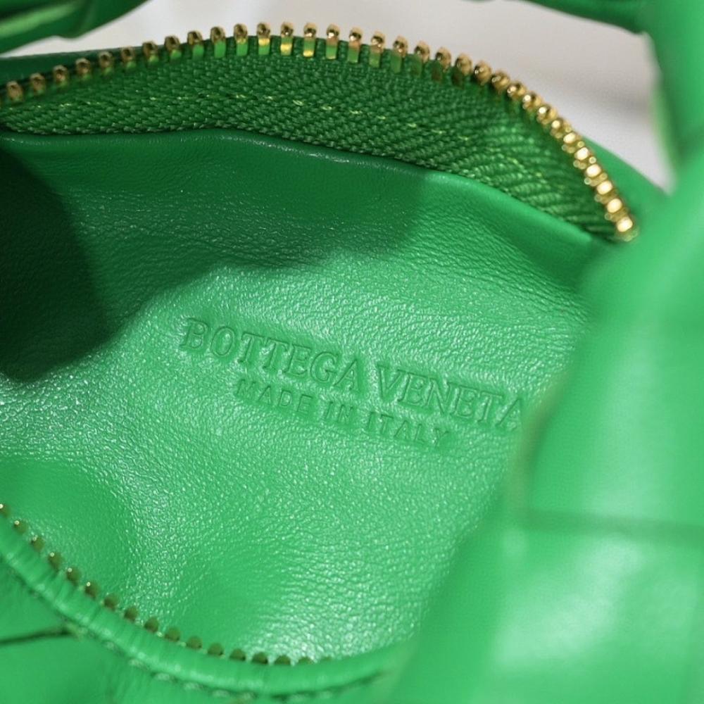 Luxury Woven Bag
