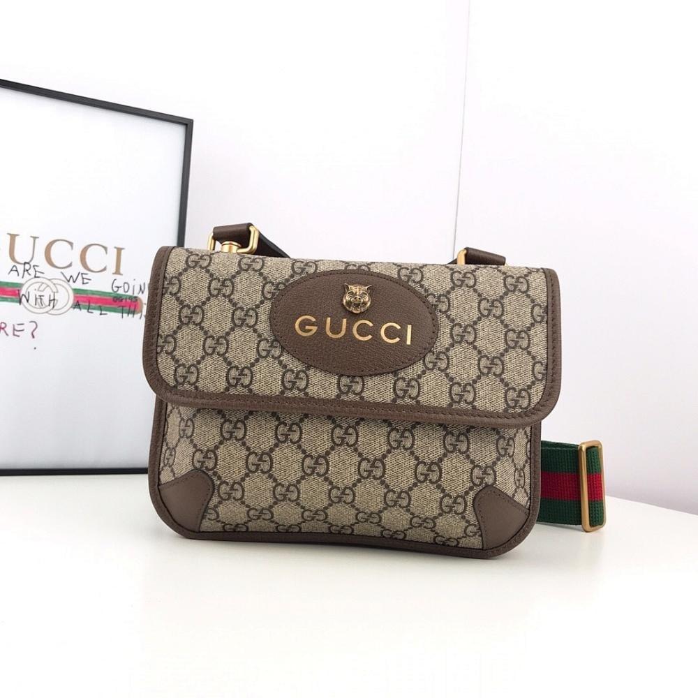 Elegant Stylish Bag