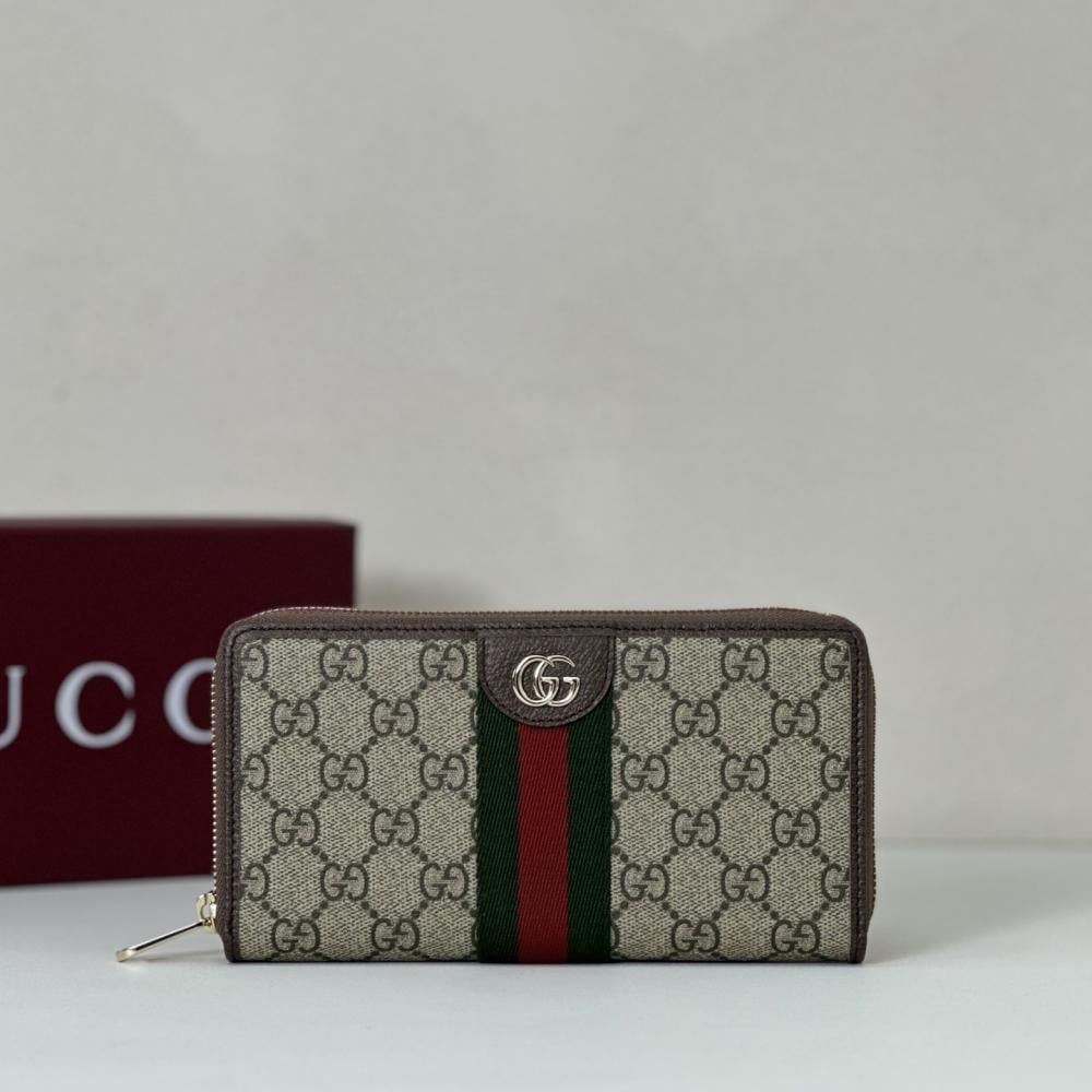 Wallet