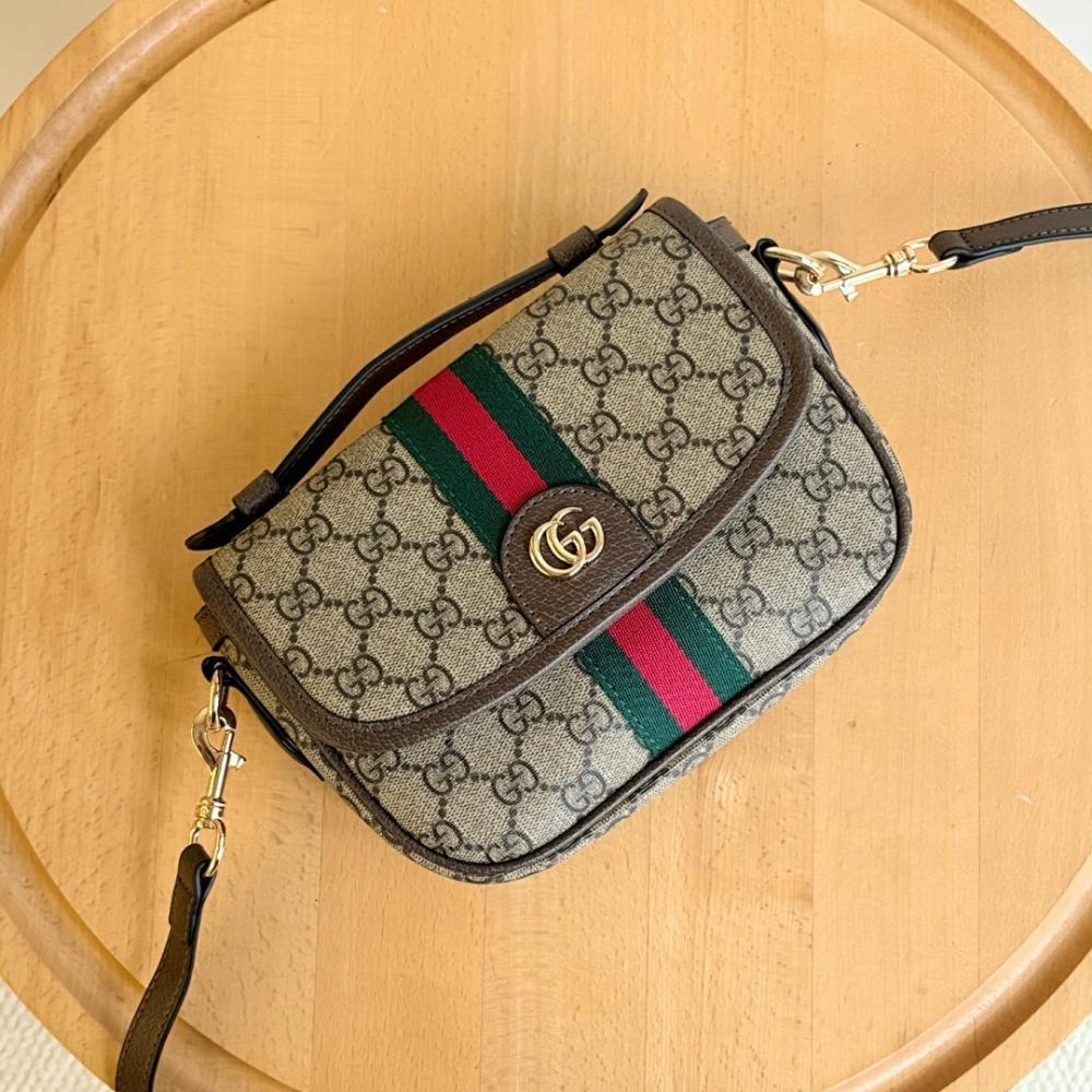 Stylish Shoulder Bag