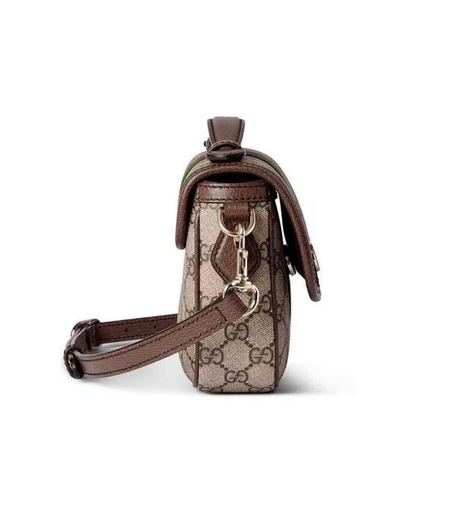 Luxury Shoulder Bag 20x16x5cm