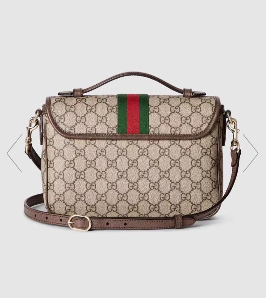 Modern Luxury Bag 24x11.5x17.5cm