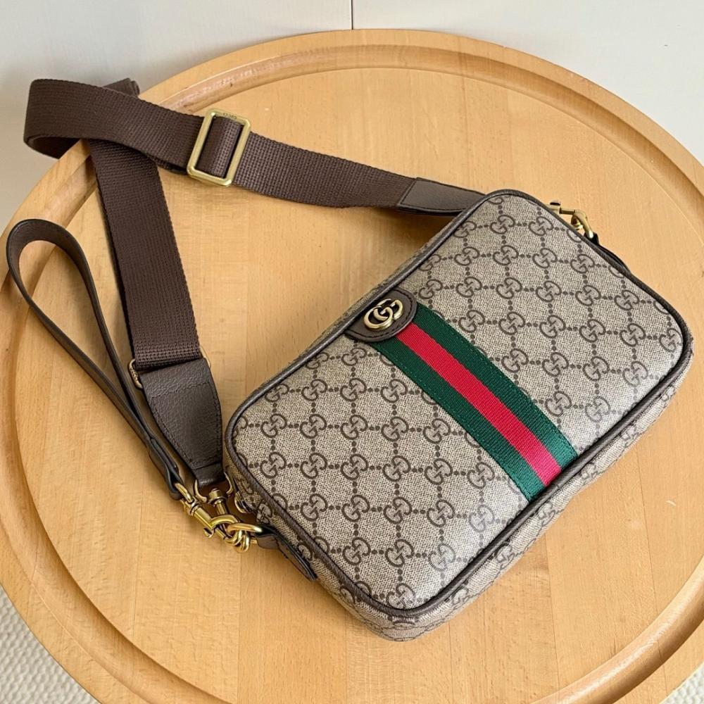 Elegant Refined Crossbody Bag 24x15x4cm
