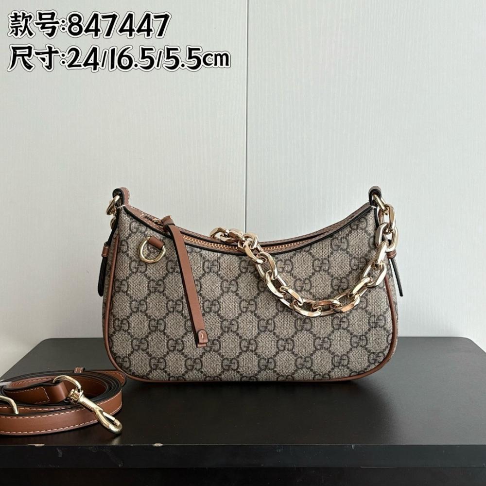 Modern Luxury Bag 24x16.5x5.5cm