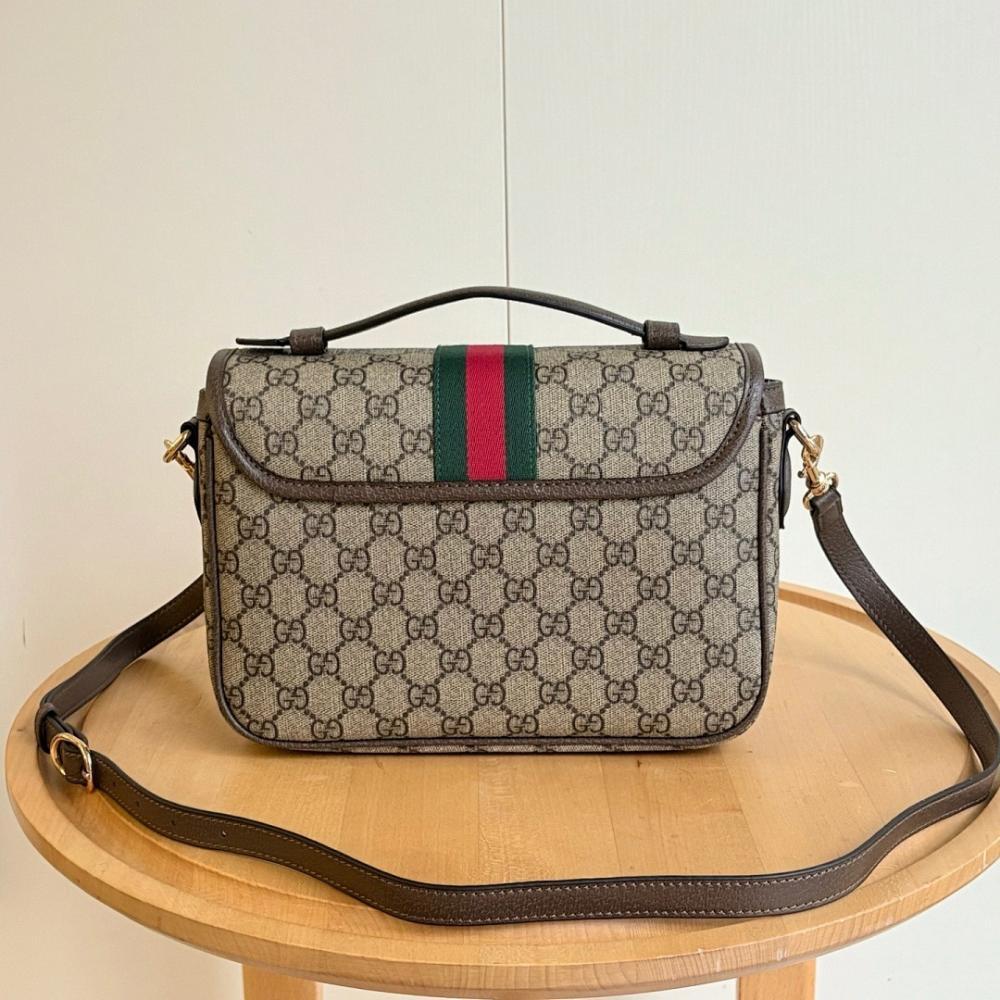Stylish Refined Crossbody Bag 24x17.5x11.5cm