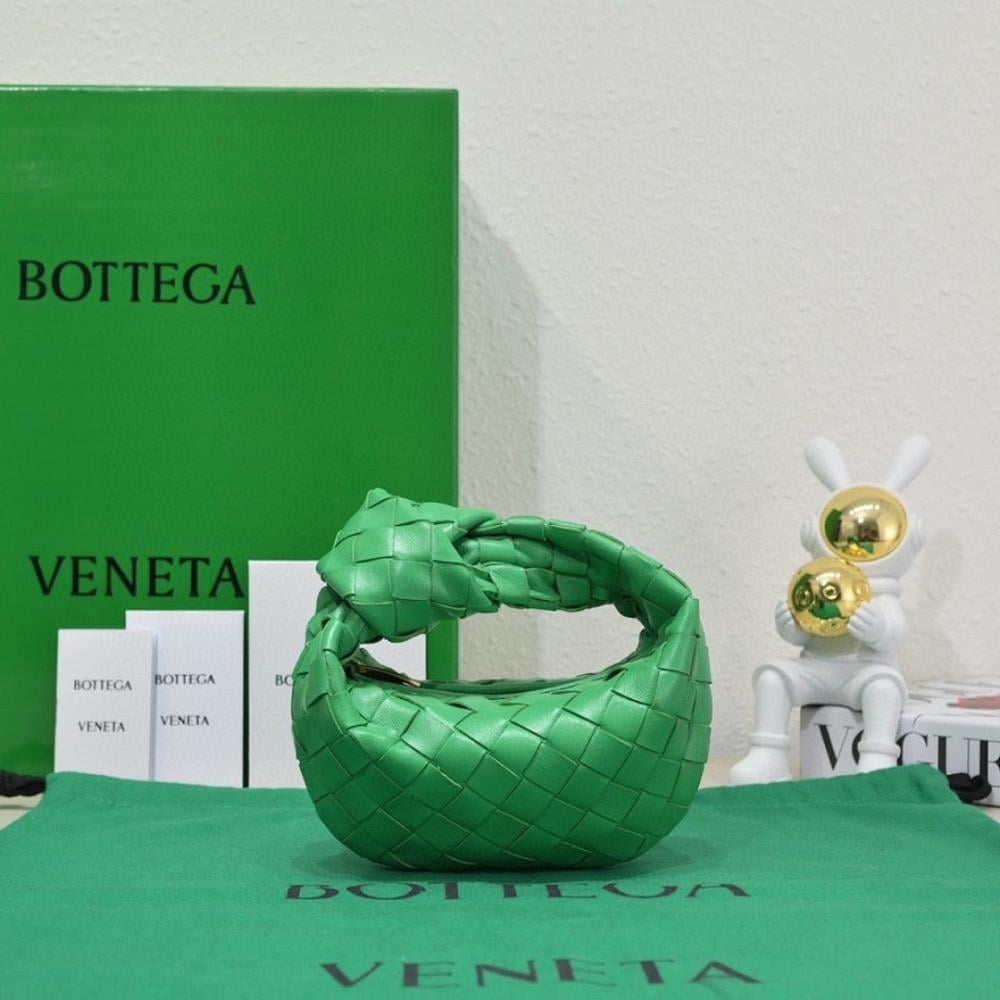 Luxury Woven Bag