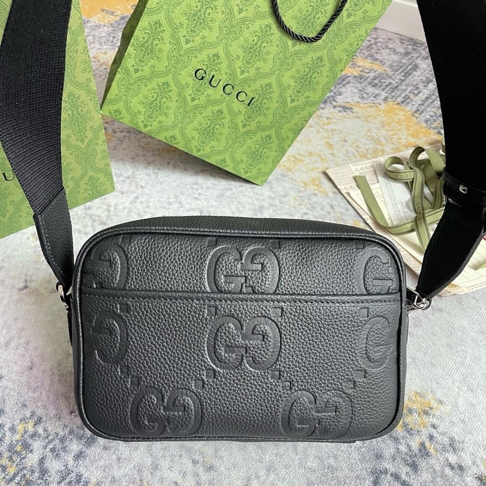 Luxury Crossbody Bag 26x17x9cm