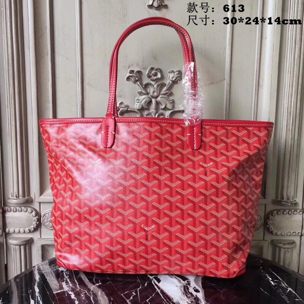 Luxury Stylish Tote Bag 30x24x14cm