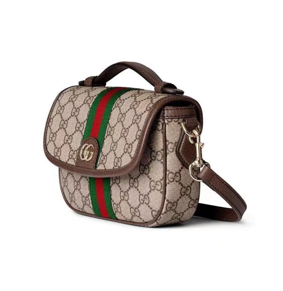 Luxury Shoulder Bag 20x16x5cm