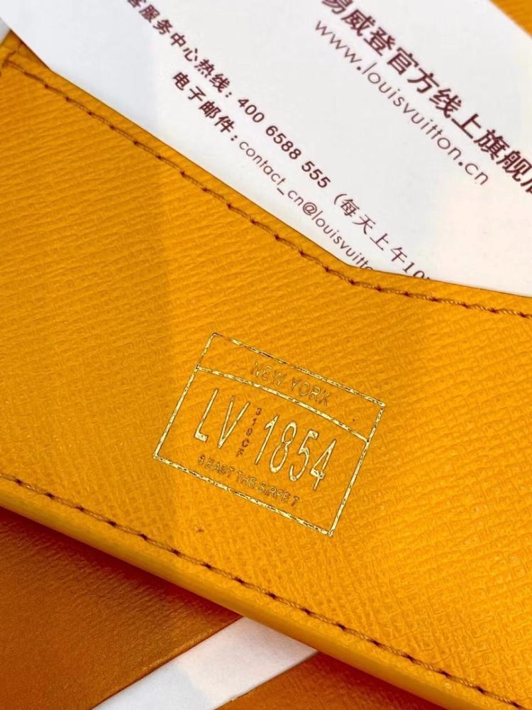 Elegant Stylish Monogram Wallet 11.5x9x1.5cm