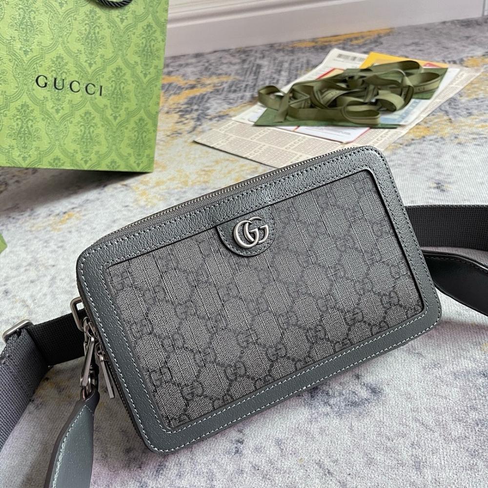 Stylish Refined Crossbody Bag 23x14.5x6cm