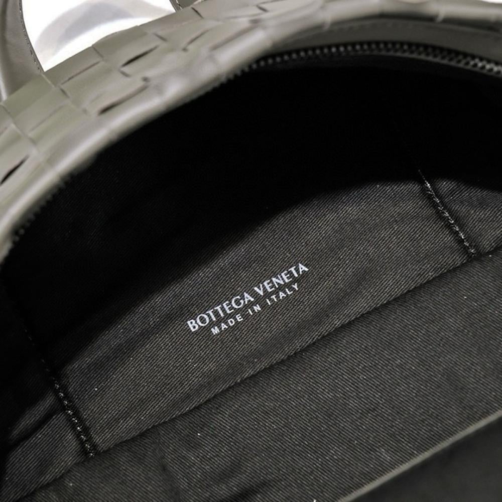 Modern Woven Calfskin Backpack