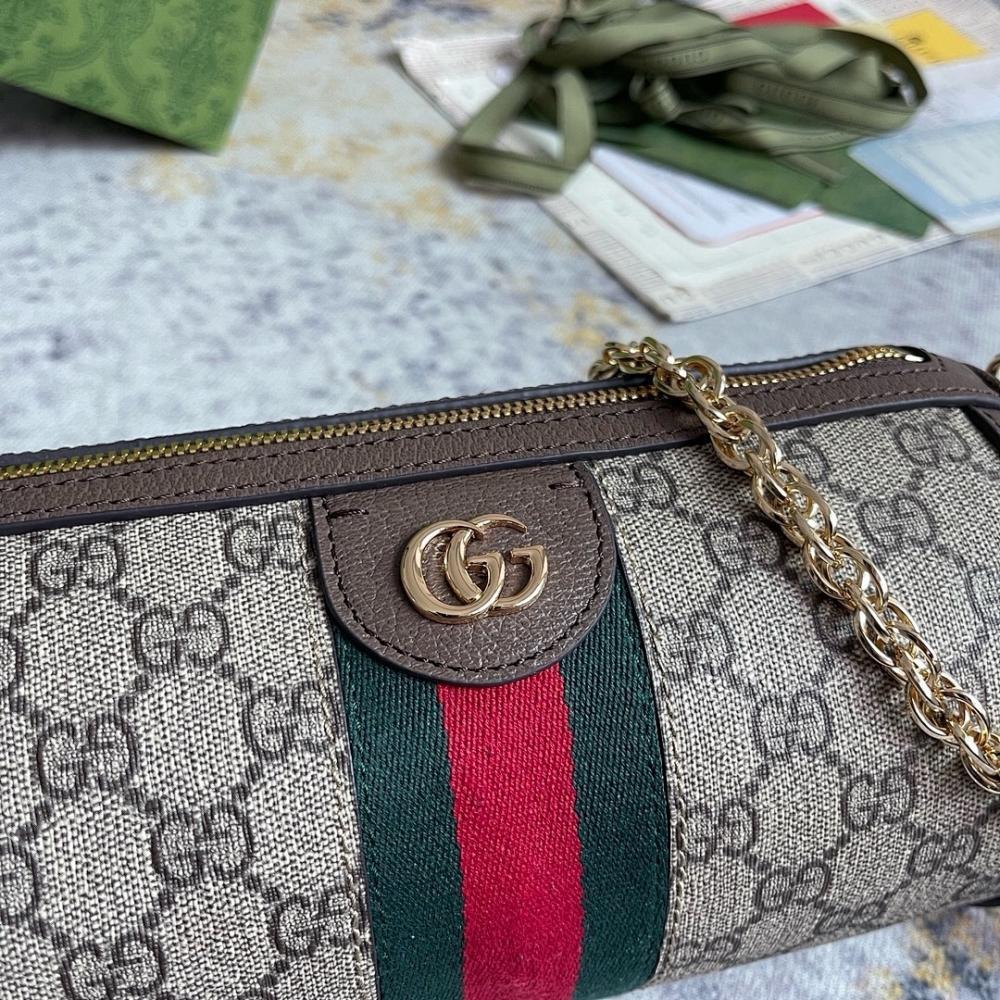 Italian-Inspired Stylish Crossbody Bag 24x12x12cm