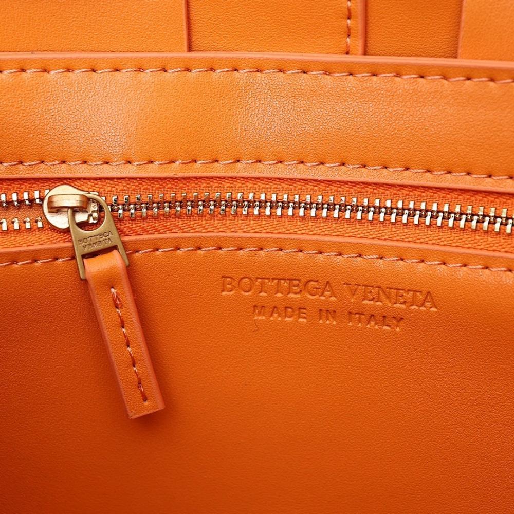 Modern Woven Calfskin Crossbody Bag
