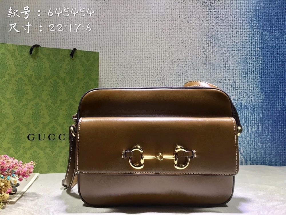 Stylish Crossbody Bag 22.5x17x6.5cm