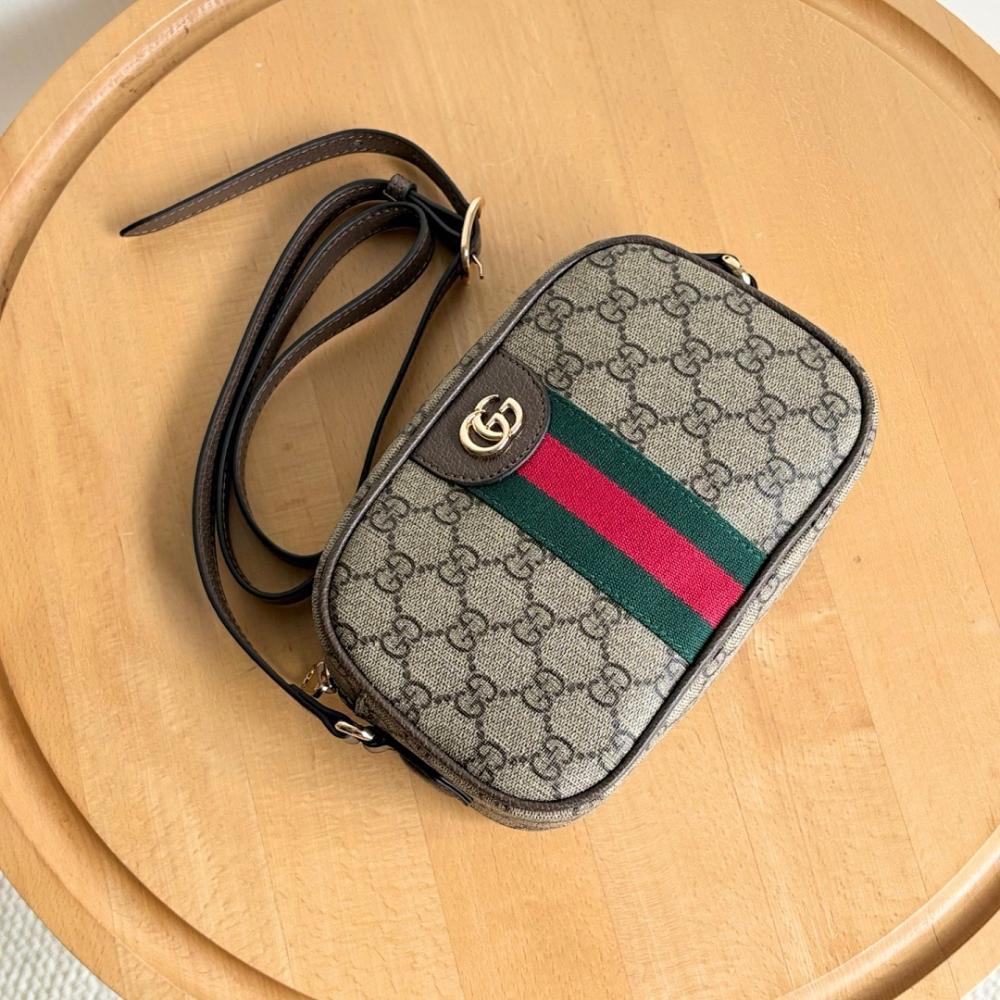 Modern Luxury Bag 21x12.5x5cm