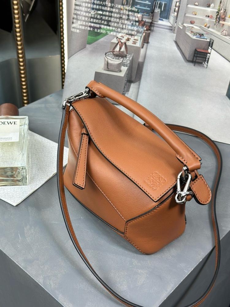 Stylish Leather Crossbody Bag 18x8x12.5cm