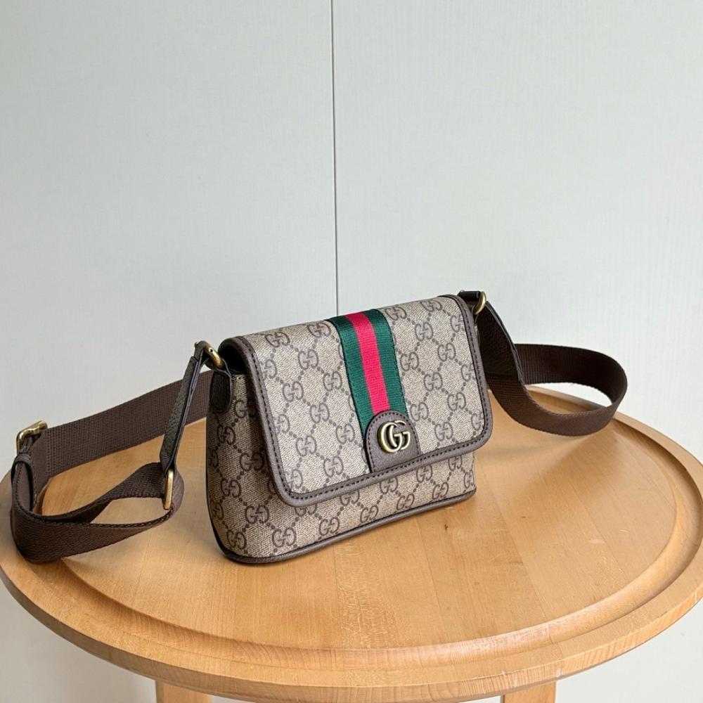 Modern Elegant Bag 18.5x12x5cm