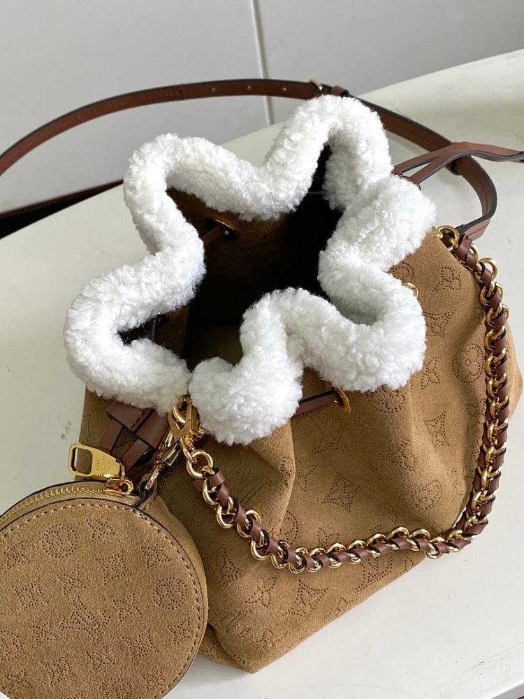 Modern Suede Bucket Bag