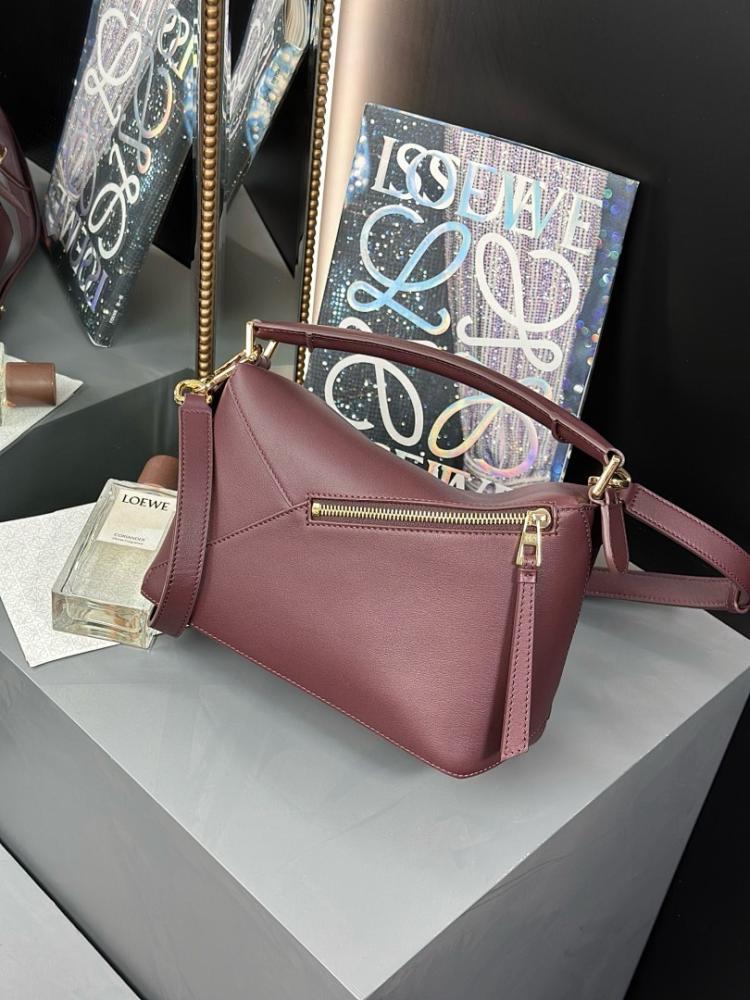 Modern Woven Crossbody Bag 24x10.5x16cm