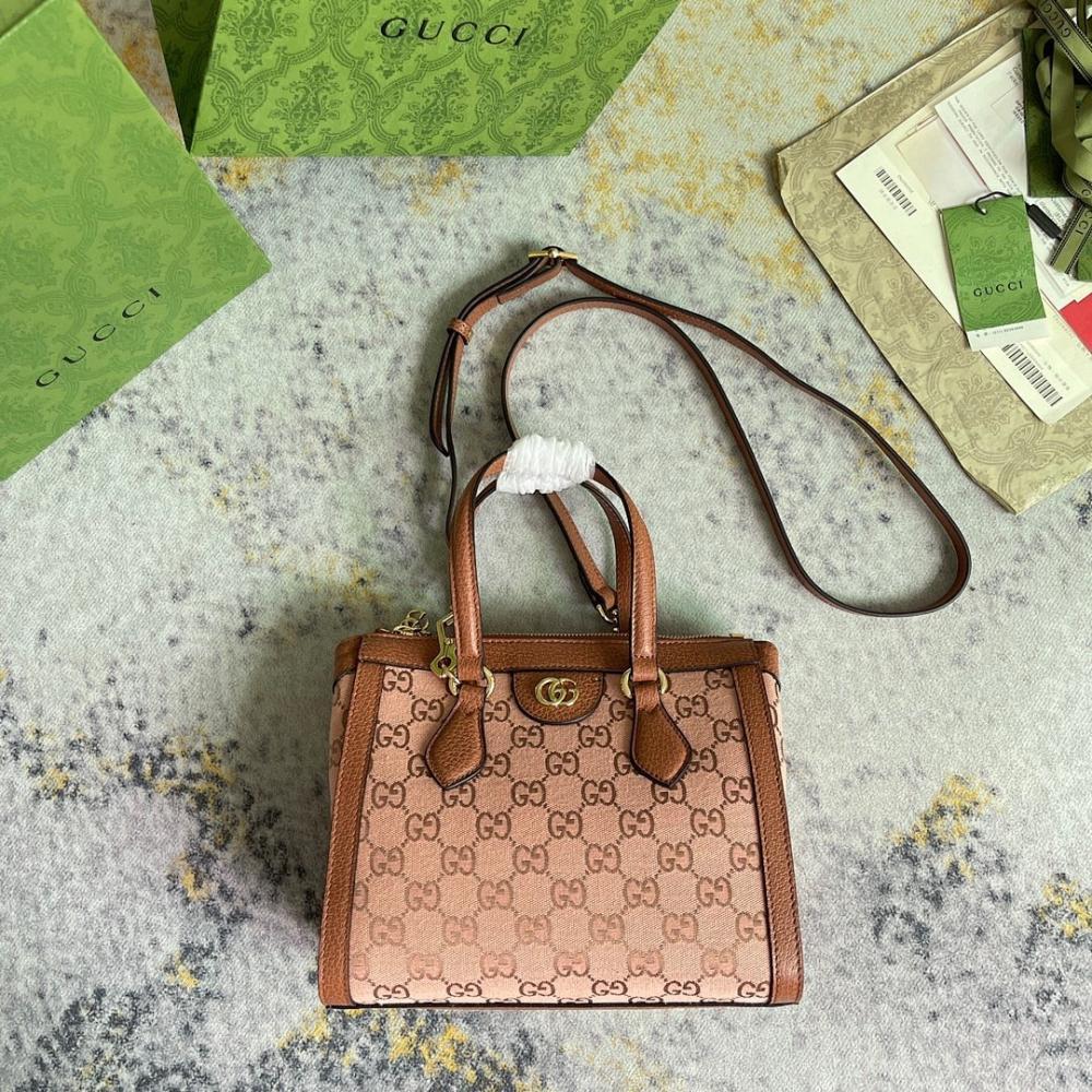 Stylish Top Handle Bag 25x19x9.5cm
