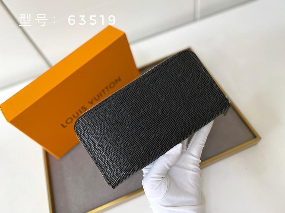 Stylish Refined Wallet 10x19cm