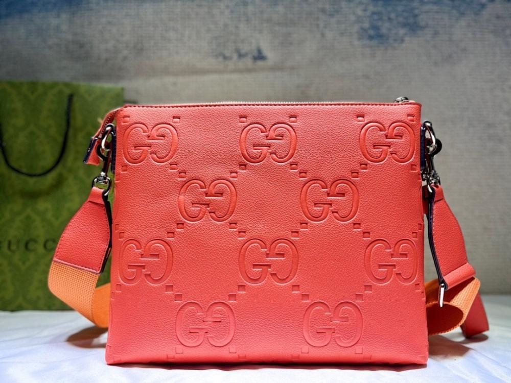 Stylish Premium Leather Crossbody Bag 31x24.5x5cm