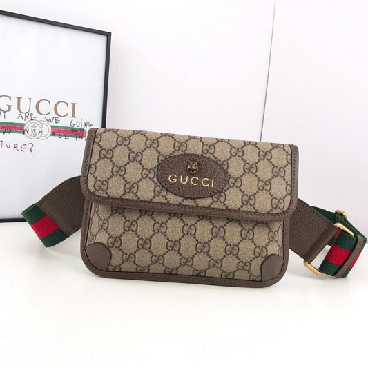Elegant Premium Bag 20x13x2.5cm