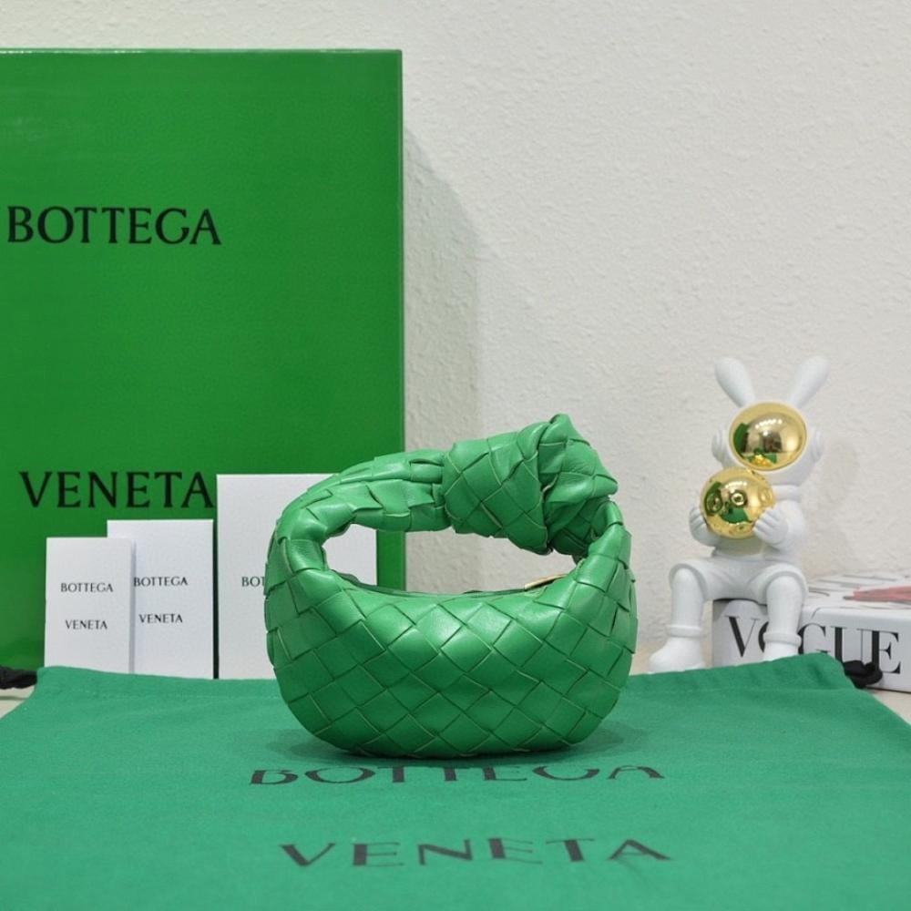 Luxury Woven Bag