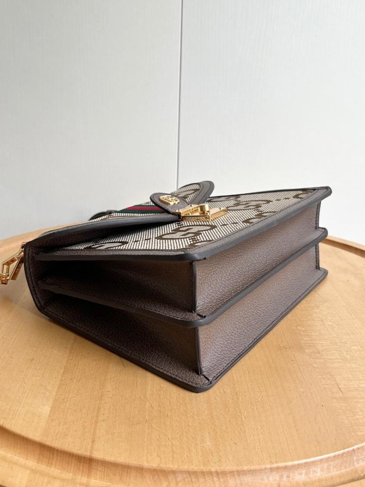 Alma Woven Shoulder Bag 25x17.5x7cm