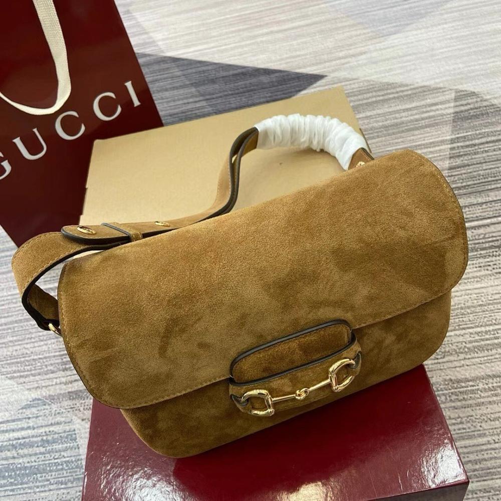Luxury Stylish Bag 26x17.5x10cm