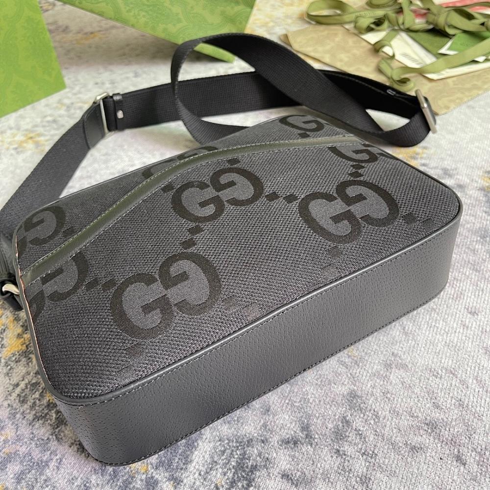Luxury Bag 25.5x20x6cm