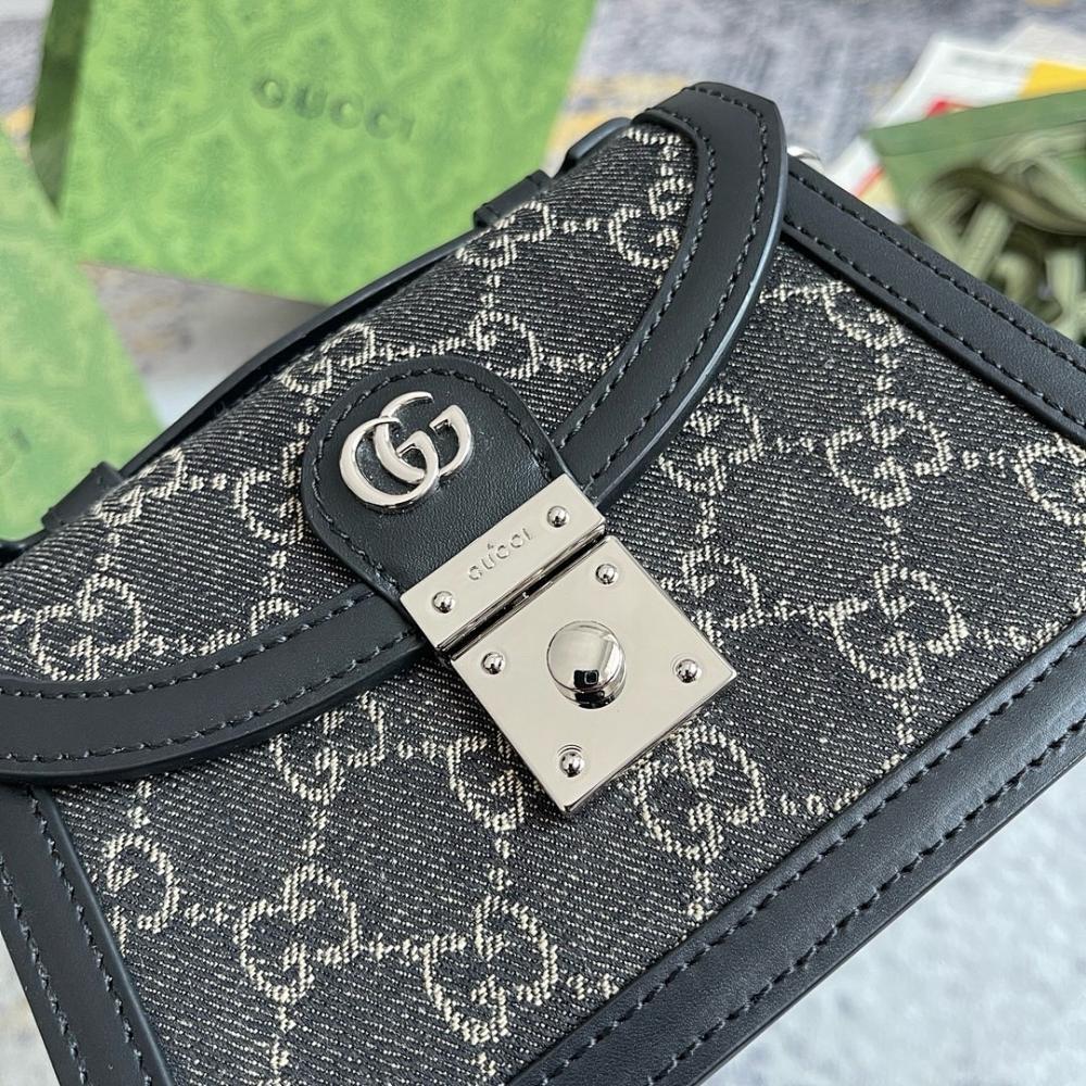 Stylish Crossbody Bag 17.5x13x6cm