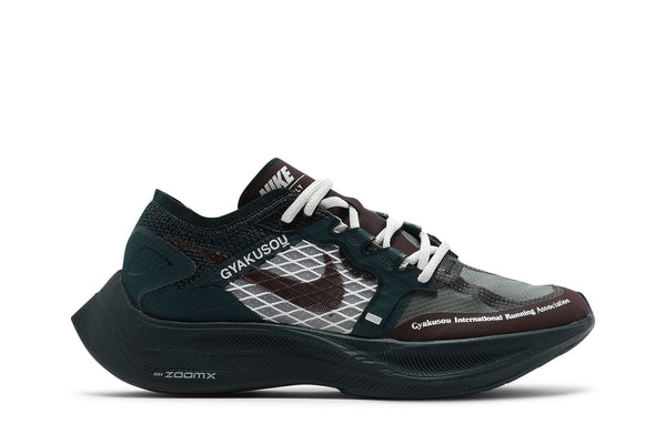 Gyakusou x ZoomX Vaporfly NEXT% 'Midnight Spruce Burgundy'