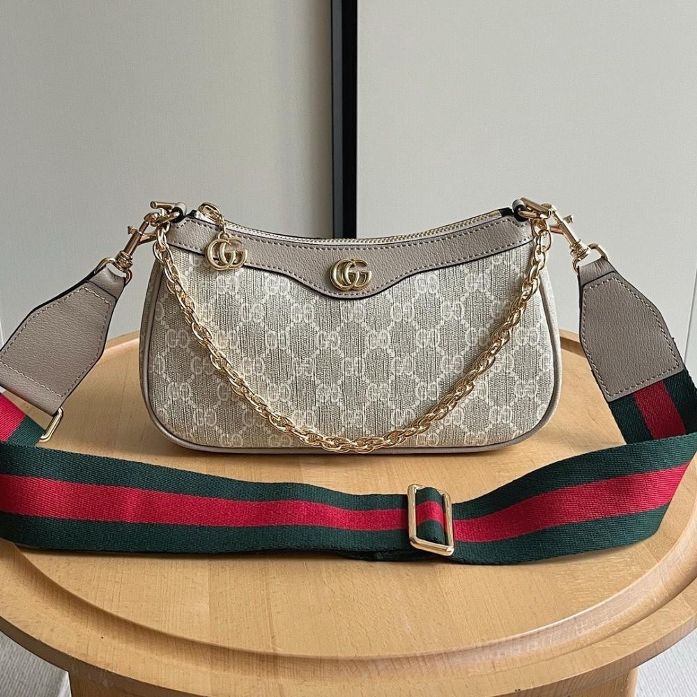 Classic Refined Crossbody Bag 25x15.5x6cm