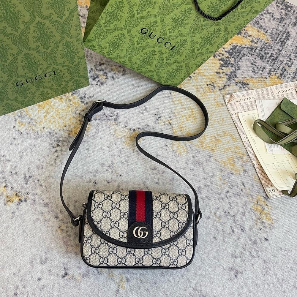 Modern Premium Shoulder Bag 19x13x5cm