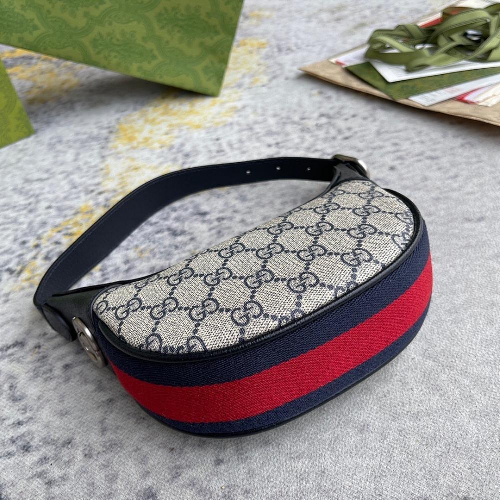 Stylish Crossbody Bag