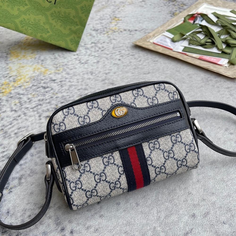Modern Crossbody Bag 17.5x12x5.5cm Style 2079331382