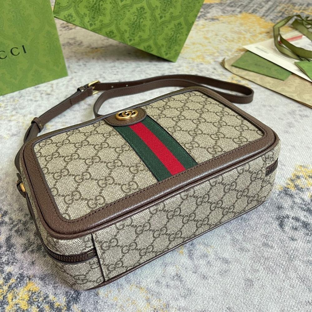 Stylish Crossbody Bag 27.5x19x4cm