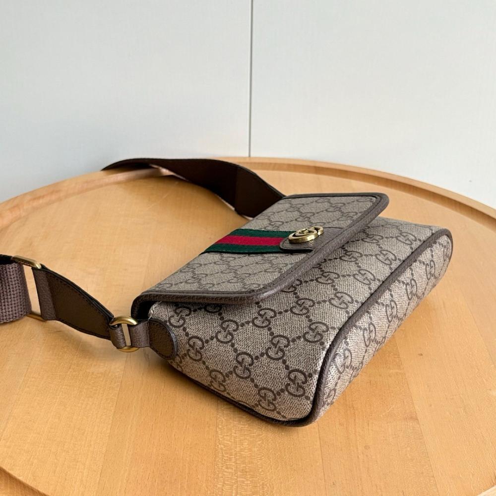 Modern Elegant Bag 18.5x12x5cm