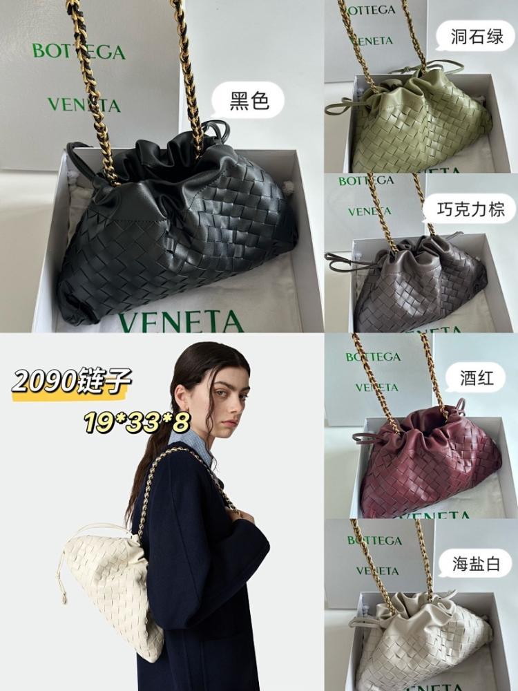 Stylish Calfskin Shoulder Bag 33x19x8cm