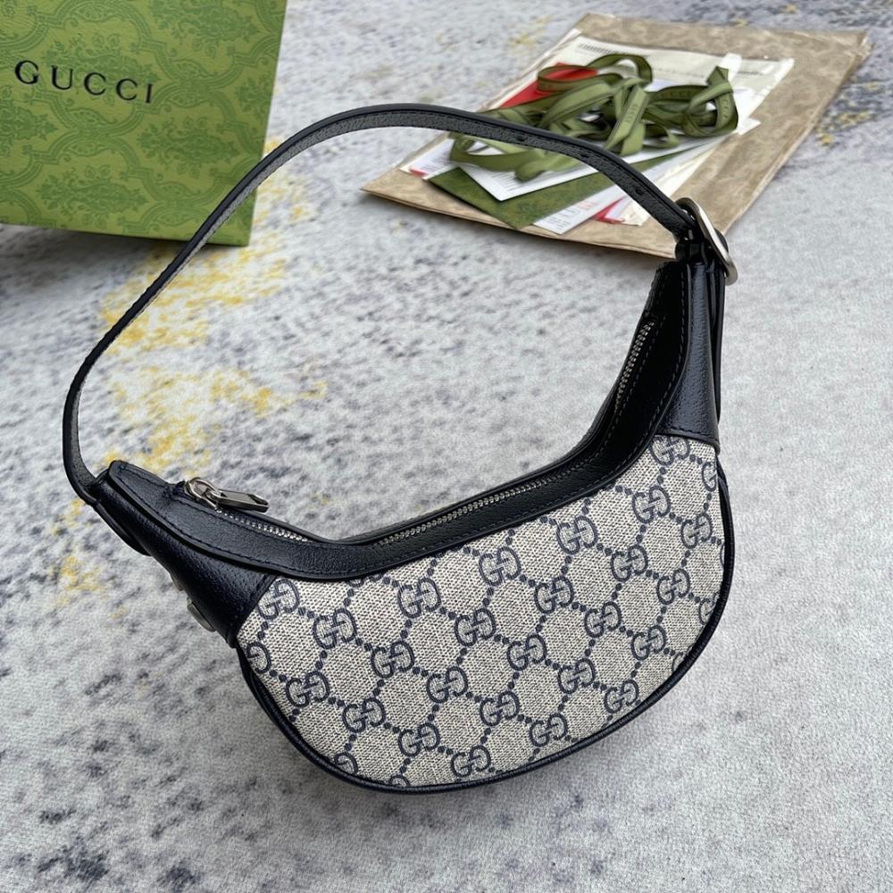 Stylish Crossbody Bag