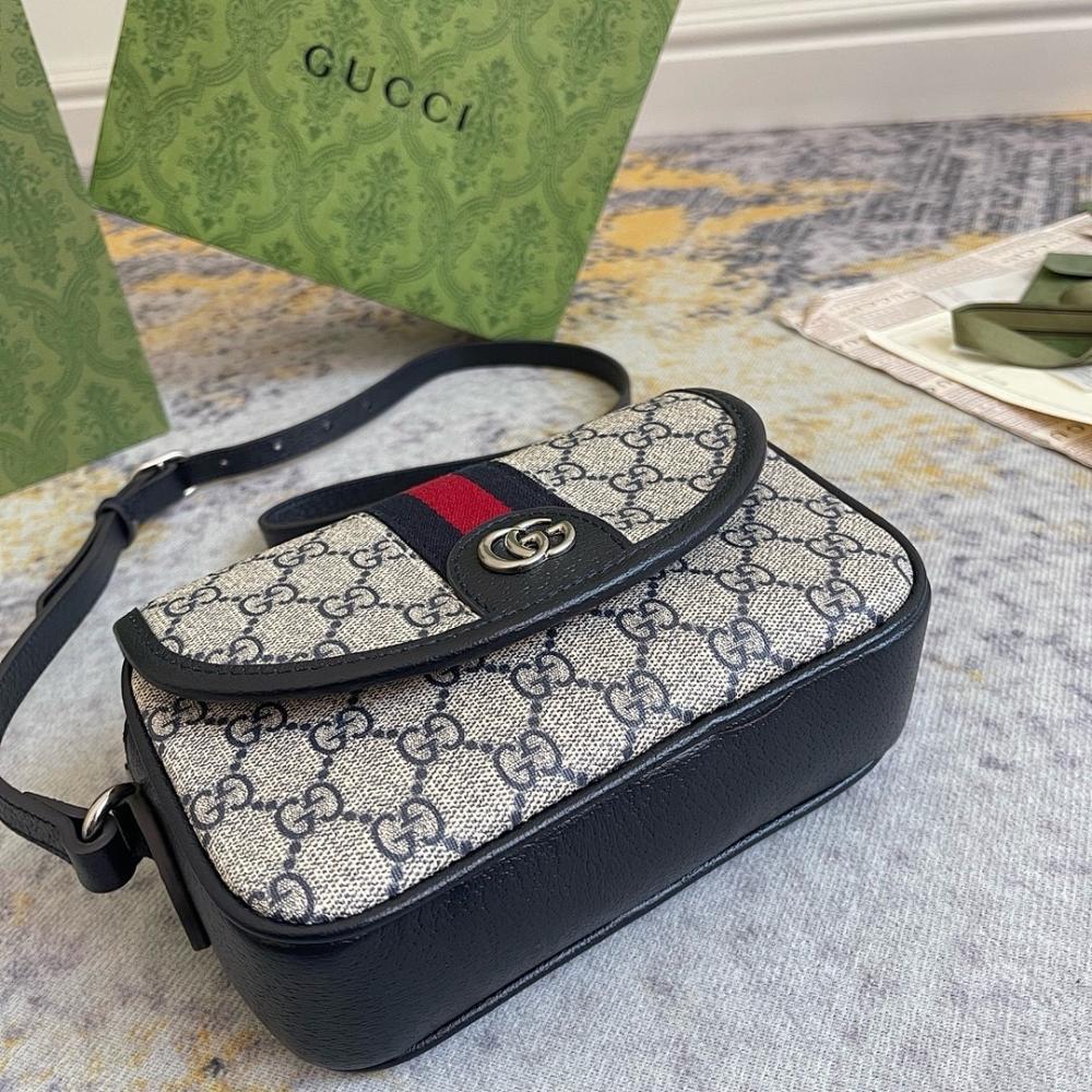 Modern Premium Shoulder Bag 19x13x5cm
