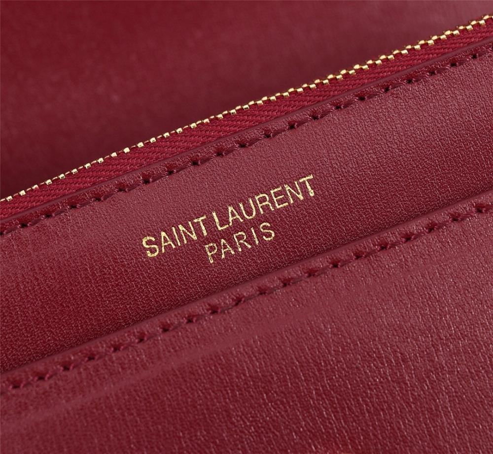 Elegant Leather Shoulder Bag