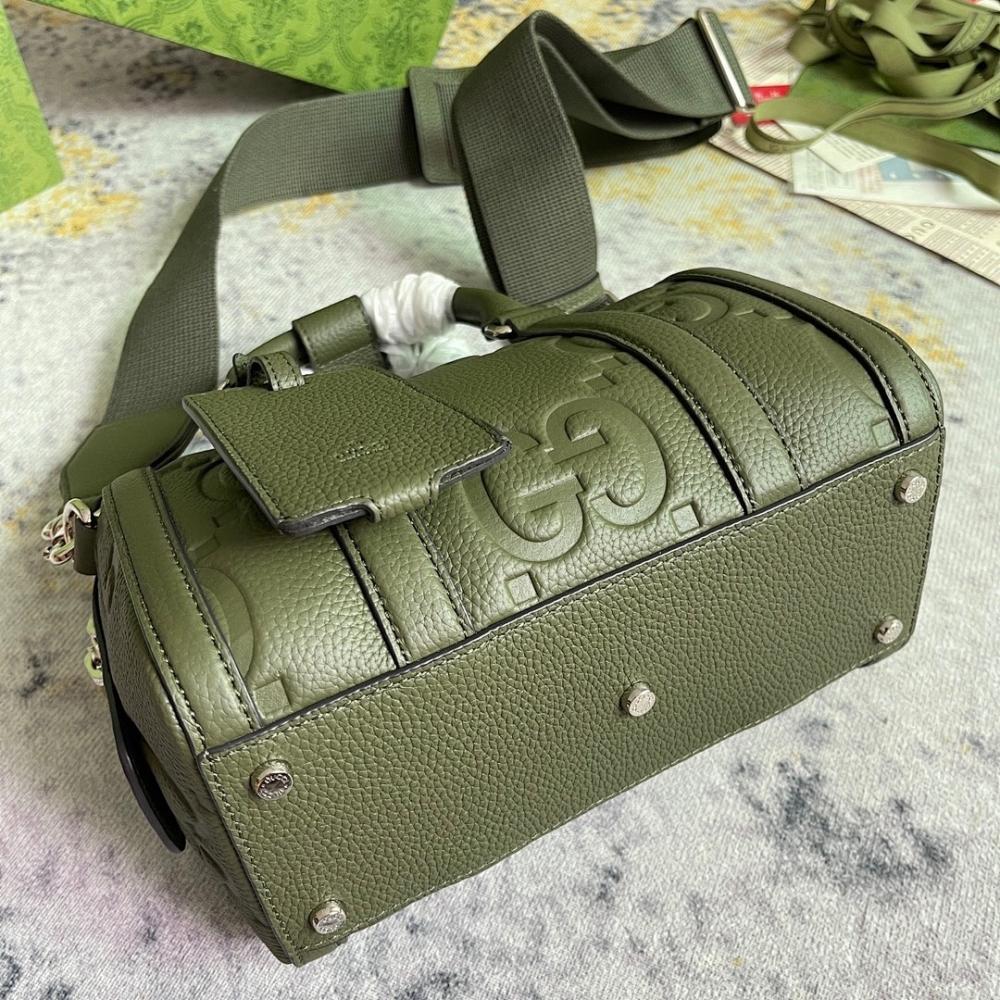 Modern Elegant Crossbody Bag 22x15x12.5cm