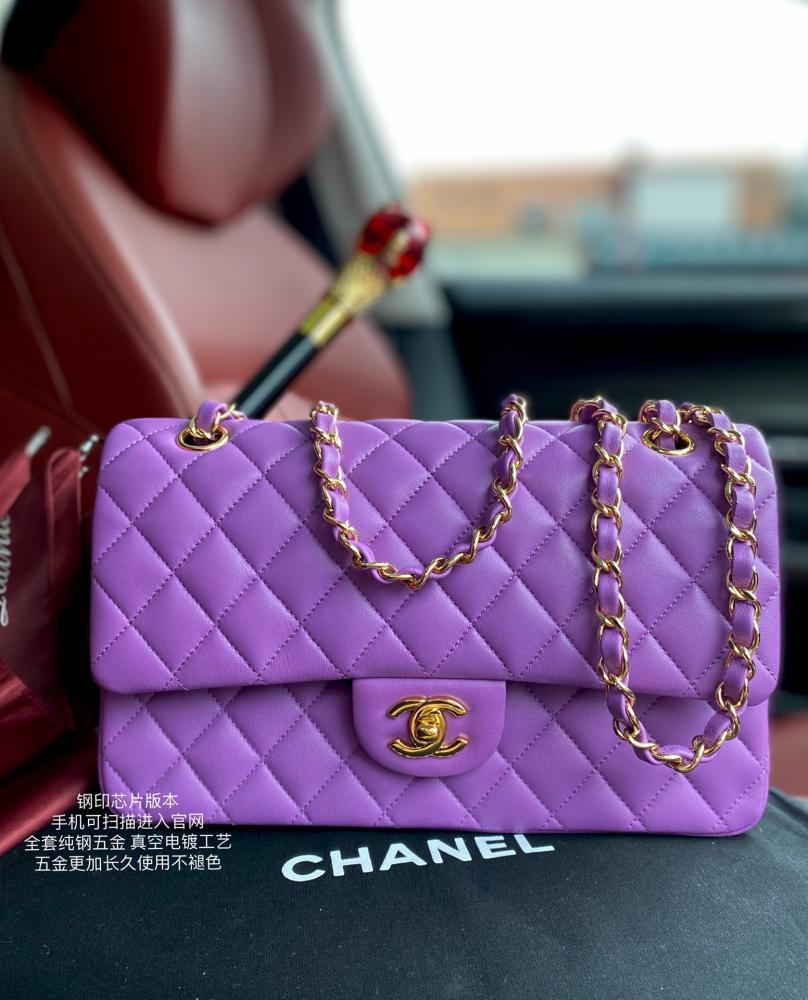 Lambskin Top Handle Bag Style 1656744609
