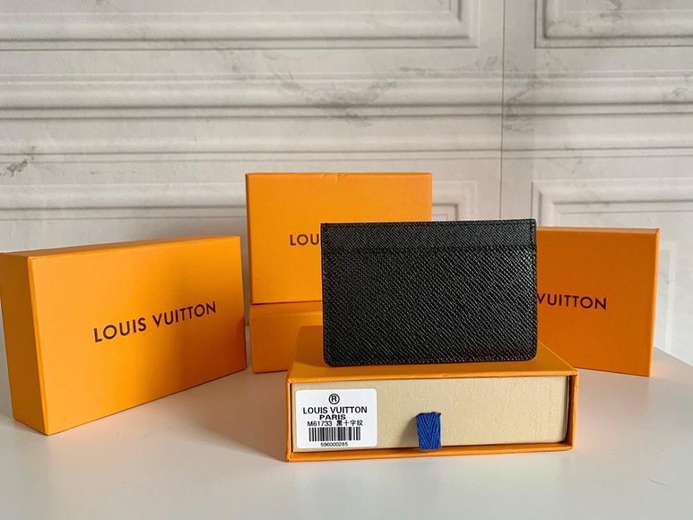 Modern Refined Wallet 11x7cm
